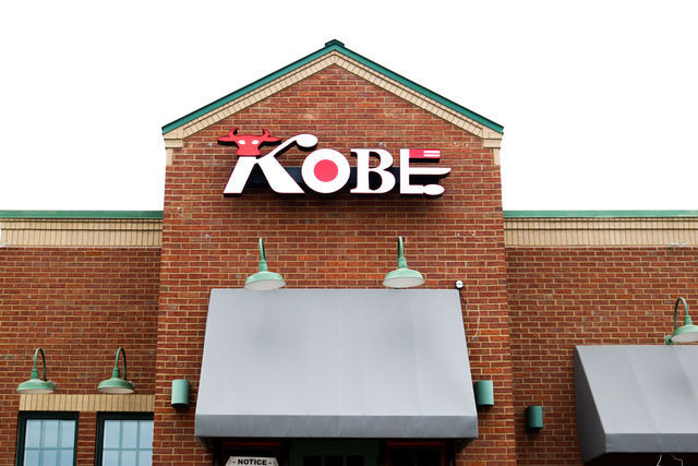 A file photo of Kobe in San Marcos, a restaurant located at 210 Springtown Way.