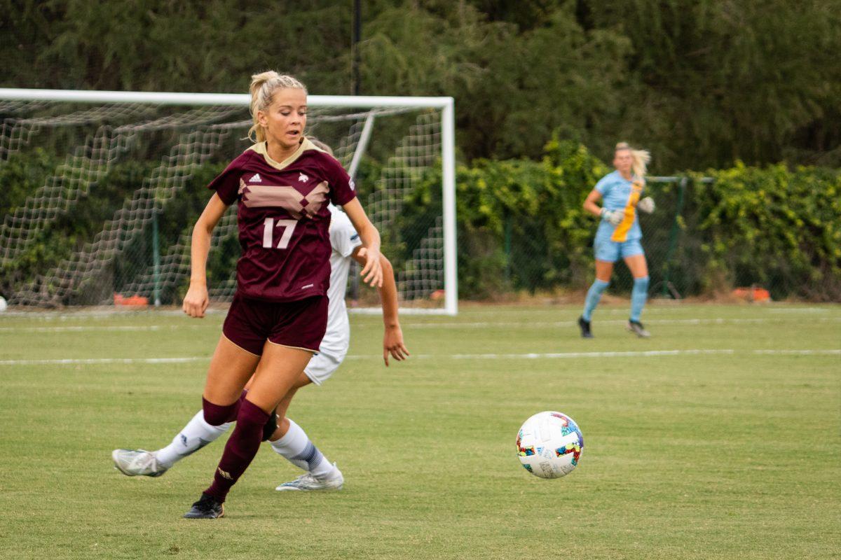 Texas State senior forward Bailey Peschel (17) shifts to take back possession of the ball at a game against Kansas City, Thursday, Sept. 1, 2022, at Bobcat Soccer Complex.